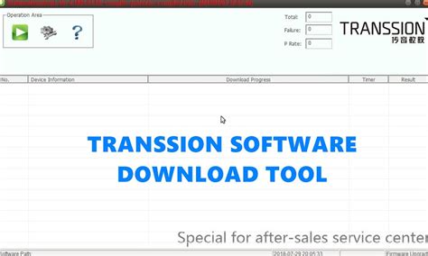 imwav app|Download Transsion Software Download Tool – All Latest .